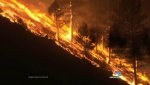 Washington_Fire_2017.jpg