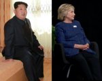 kim jong un and hillary 2.jpg