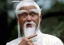 pai mei.webp