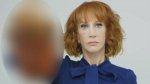 kathy-griffin-759.jpg