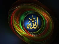 Best-Images-Of-Islamic-HD-Wallpapers.webp