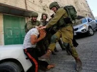 Gaza.webp
