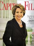 Pelosi+Airbrushed.jpg