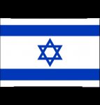 israeli-flag-medium-570x600.jpg