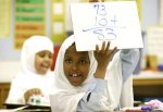 20090729_094216_njb_muslim_school2_400.jpg