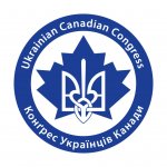 Ukrainian_Canadian_Congress_Logo.jpg
