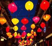 OldTownLightsAtNight500x.webp
