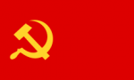 220px-Flag_of_the_Communist_Party_of_Germany_svg.png