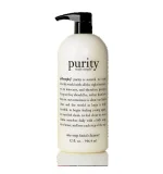 98974336-445x473-0-0_Philosophy+philosophy+purity+made+simple+one+step+.webp