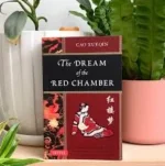 DreamOfTheRedChamber.jpg