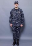 new_usn_uniform.jpg