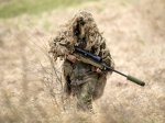 500px-Airsoft-Sniper-Ghillie-Suit.jpg