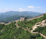 great-wall-china-300-lg.jpg great-wall-china-300-lg.jpg