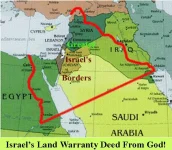 Israel bible borders.jpg