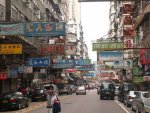 Hong Kong  B 011.jpg