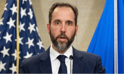 smith schiff short.gif