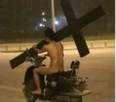 athetits15.webp