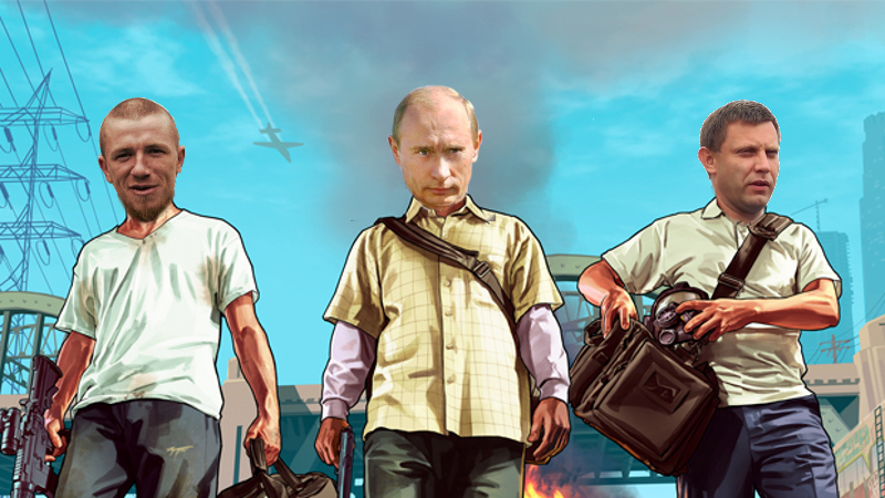 gta-dnr-leaks-crime800x450.jpg