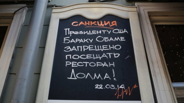AP_Russia_Ukraine_obama_ml_140326_16x9_992.jpg