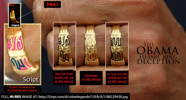 Obama-Islam-Ring-Illustration-Created-By-Joseph-Mesa-10-13-2012.jpg